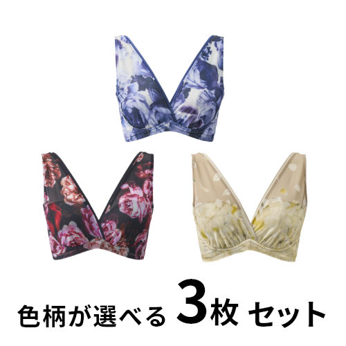 NongyBra　色柄が選べる3枚セット　Mサイズ