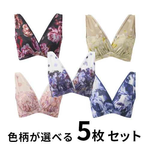 NongyBra　色柄が選べる5枚セット　Mサイズ