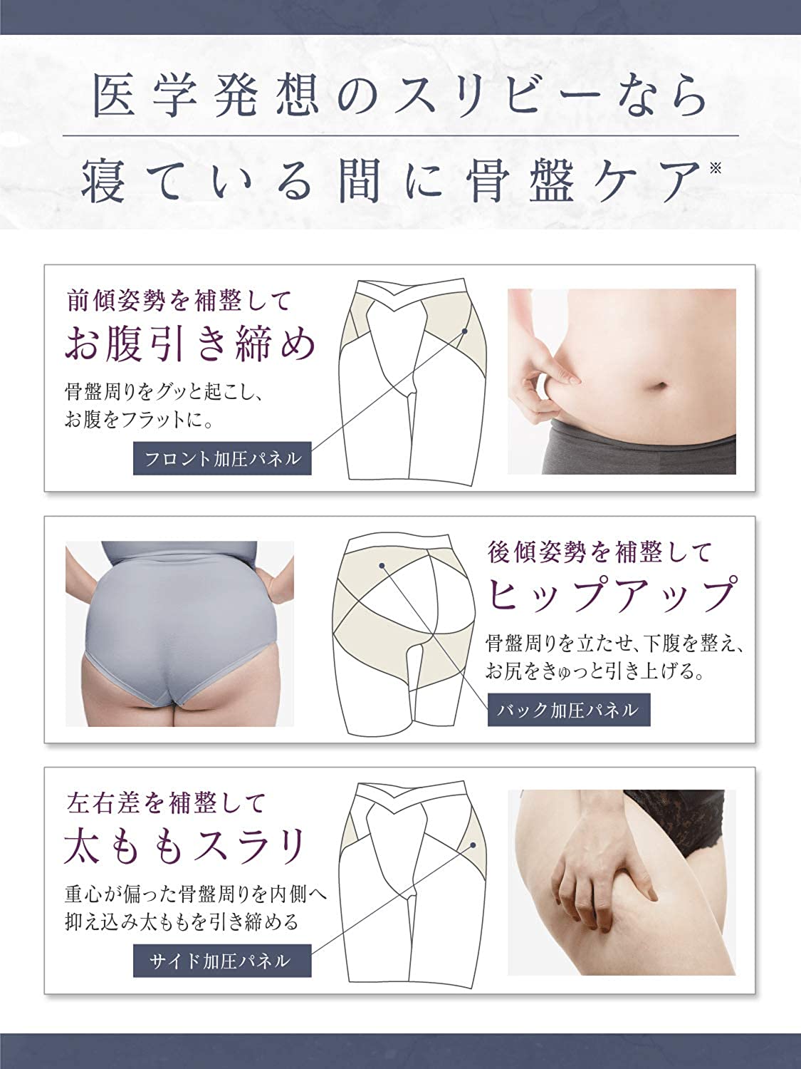 商品 ｜ DR METHOD公式オンラインストア